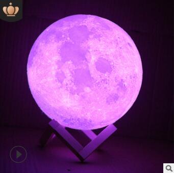 Moon Lamp